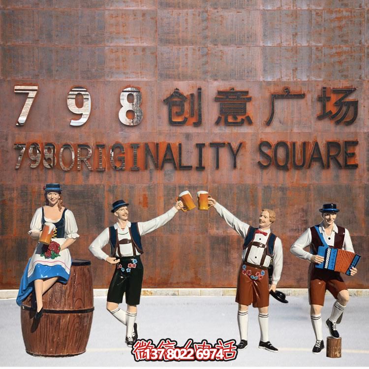 玻璃鋼雕塑——點綴廣場景觀，塑造優雅人物卡通