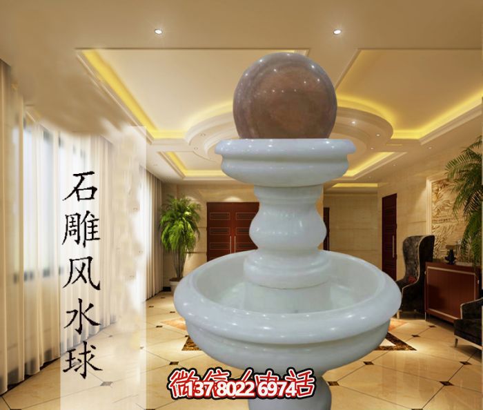 雙層漢白玉風水球，完美點綴室內別墅石雕裝飾