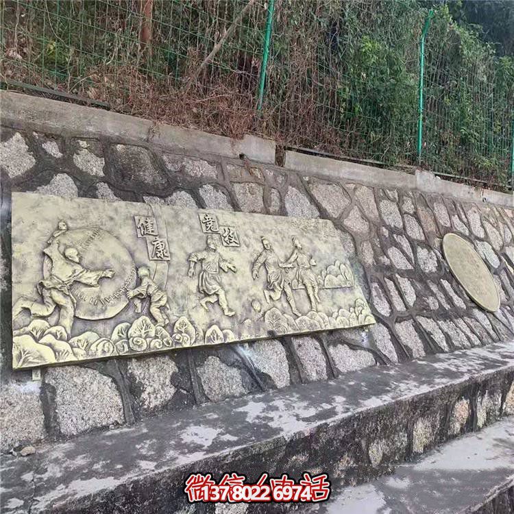 玻璃鋼仿銅浮雕裝飾畫，城市主題背景解封裝飾