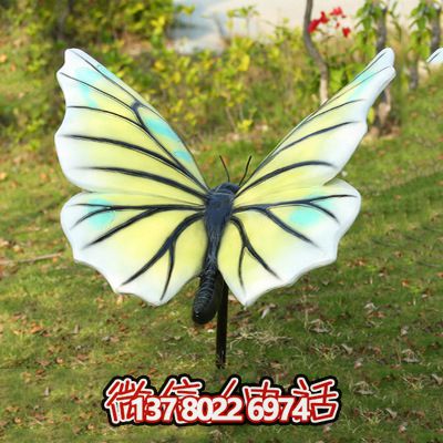 創意玻璃鋼蝴蝶雕塑，給商場帶來新鮮感