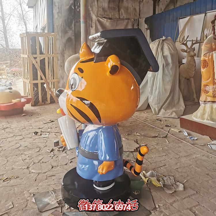 卡通小老虎玻璃雕塑，為幼兒園帶來歡樂