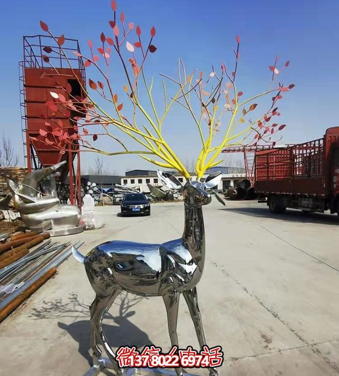 鏡面反射的大型梅花鹿，讓你輕松擁有完美的景觀