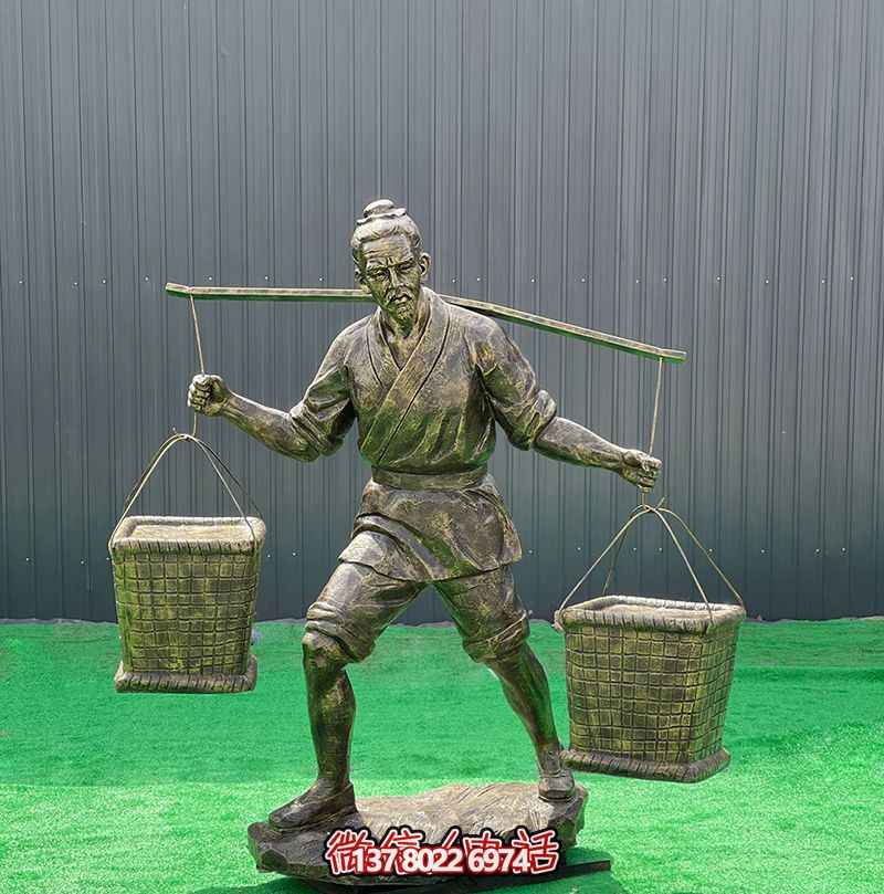 仿銅雕塑，勤勞農耕人物雕塑，裝飾庭院玻璃鋼挑擔子