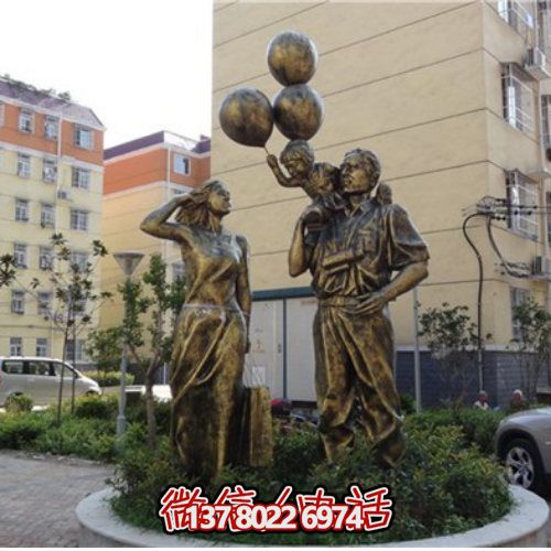 玻璃鋼仿銅人物雕塑，讓您的小區環境更加完美！