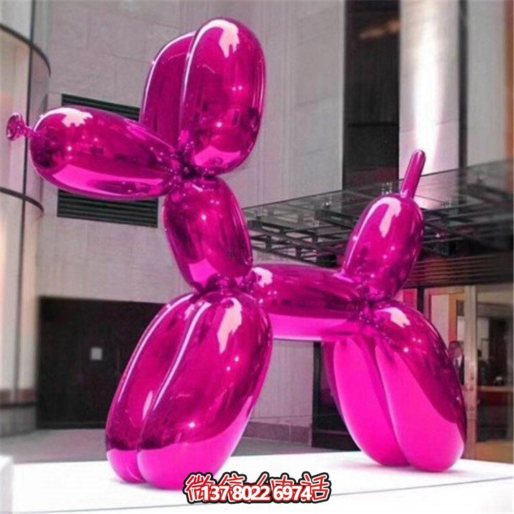 戶外玻璃鋼烤漆雕塑，創意氣球狗裝飾