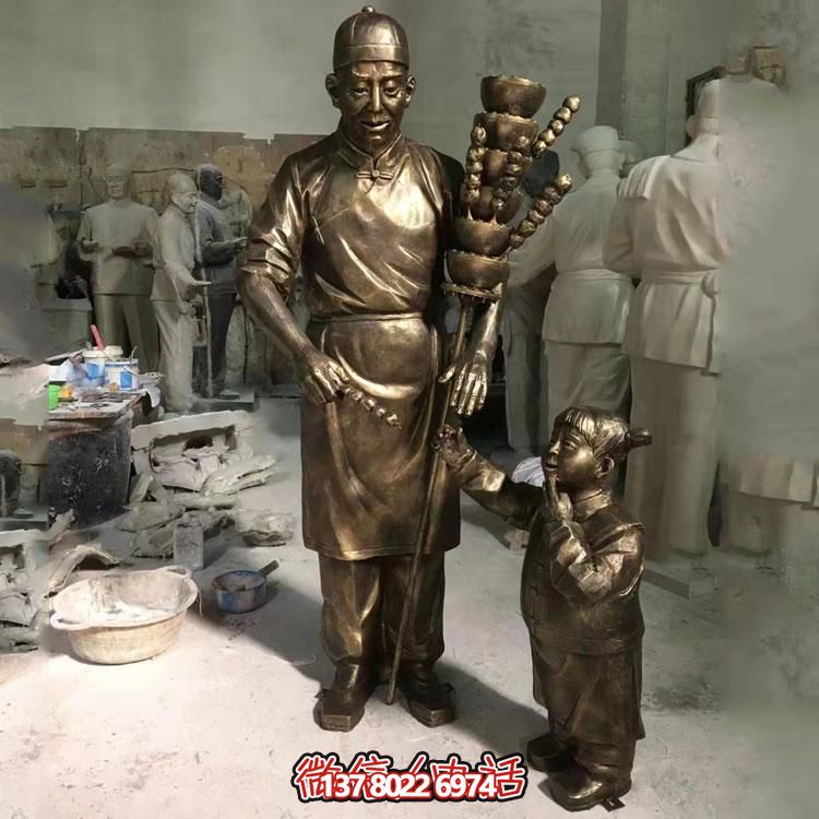 美麗城市，精致糖葫蘆，浪漫雕塑，記錄美好瞬間
