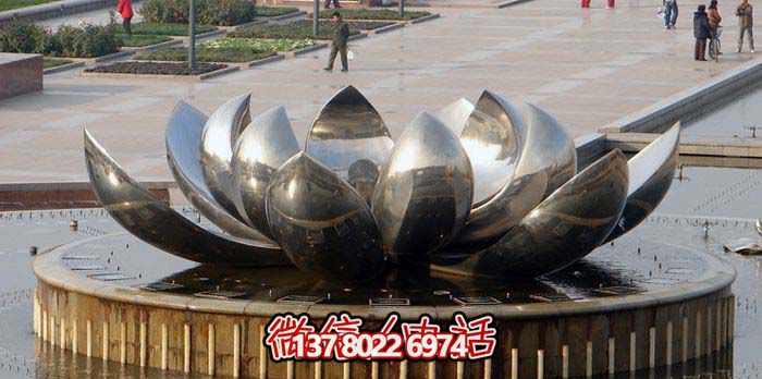 室外不銹鋼噴泉雕塑,讓廣場(chǎng)與公園更加美麗 室外不銹鋼噴泉雕塑,讓廣場(chǎng)與公園更加美麗
