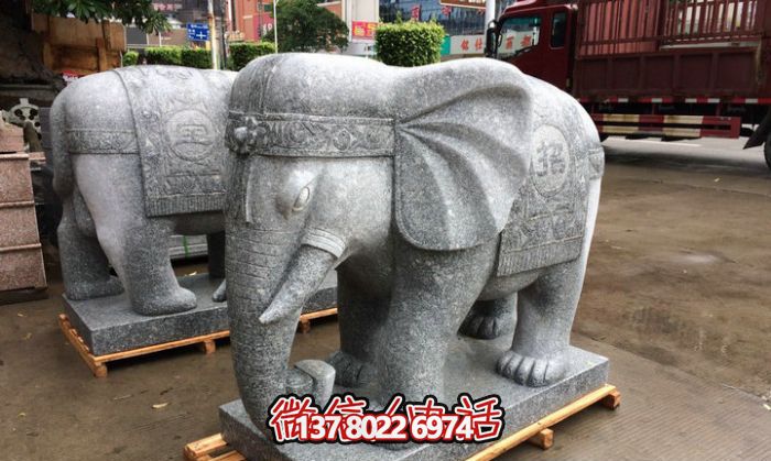 精美大理石雕塑藝術(shù)品,驚艷展現(xiàn)大象的宏偉氣勢(shì) 精美大理石雕塑藝術(shù)品,驚艷展現(xiàn)大象的宏偉氣勢(shì)