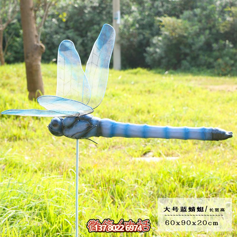 藍色大號玻璃鋼雕塑蜻蜓，點綴步行街