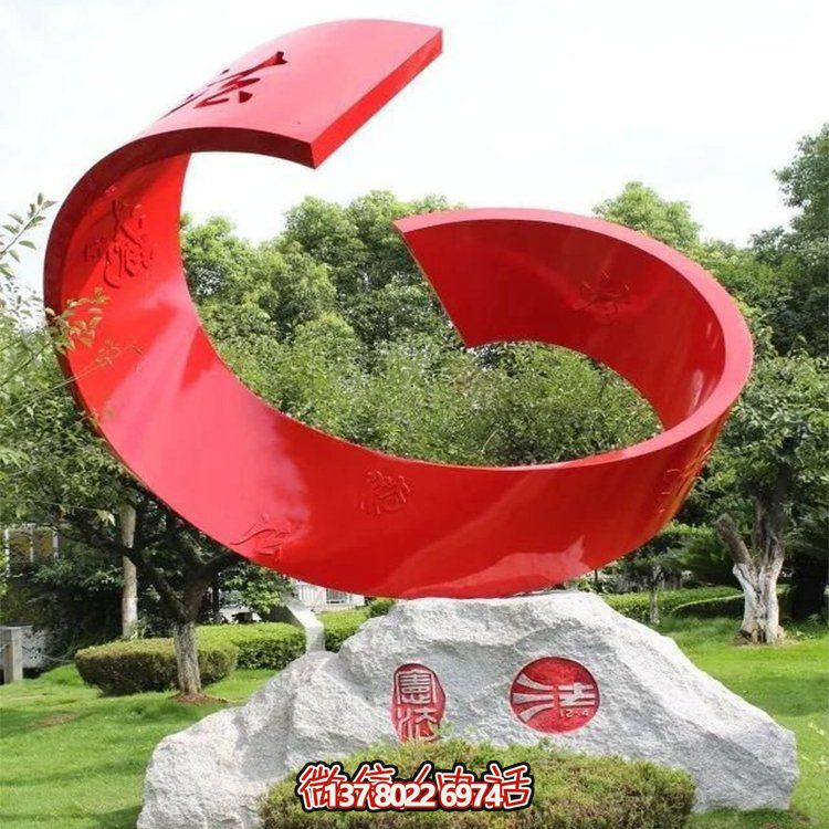 大型不銹鋼彩繪雕塑，點(diǎn)綴戶(hù)外園林景觀