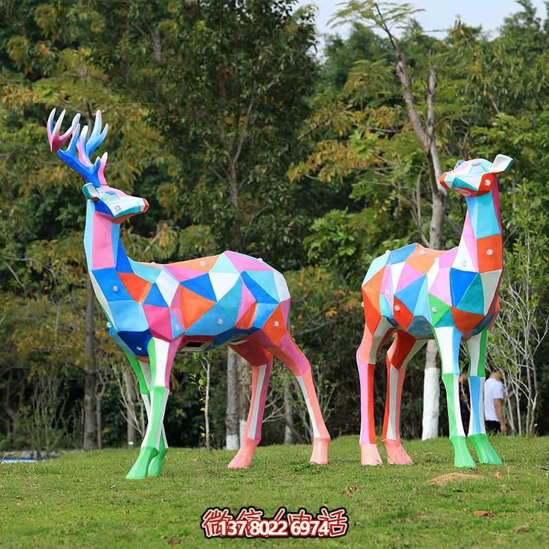 玻璃鋼幾何彩繪公園戶(hù)外景觀裝飾品梅花鹿雕塑 玻璃鋼幾何彩繪公園戶(hù)外景觀裝飾品梅花鹿雕塑