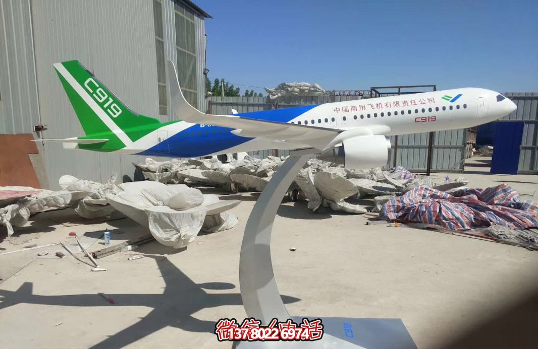 公園戶(hù)外大型工藝品飛機(jī)雕塑 公園戶(hù)外大型工藝品飛機(jī)雕塑