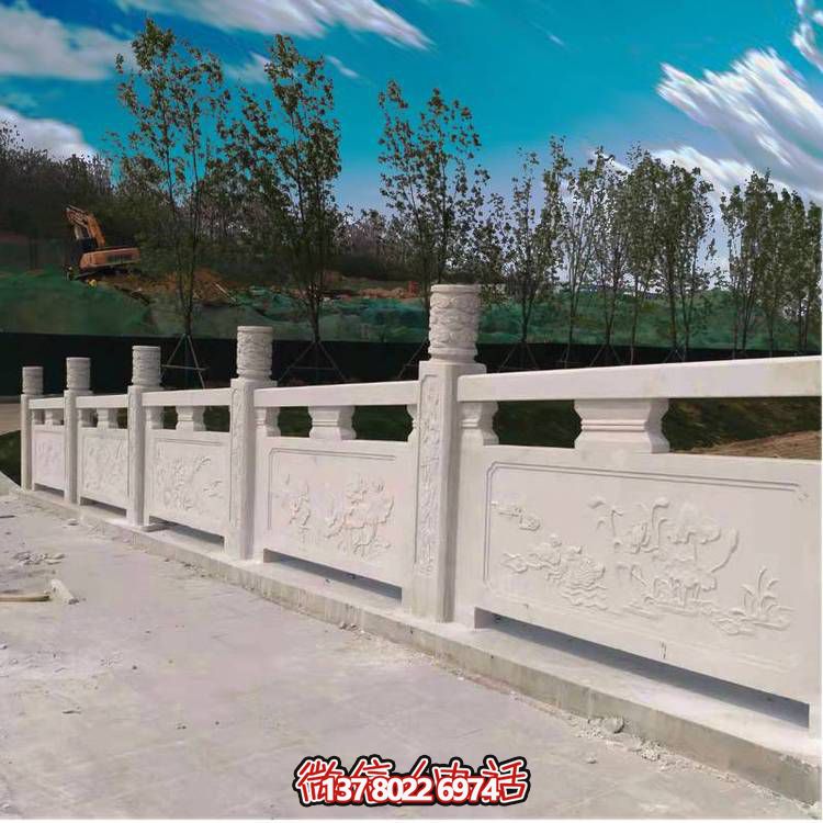 漢白玉雕花石欄桿，公園河道護欄欄桿