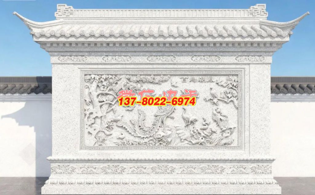 “百鳥(niǎo)朝鳳” 主題傳統(tǒng)石雕影壁墻景觀雕塑