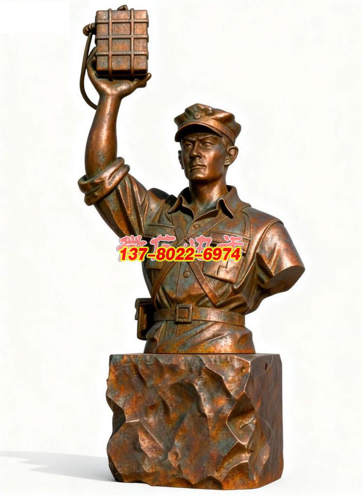 英雄無畏?董存瑞炸碉堡銅雕人物景觀雕塑永恒豐碑